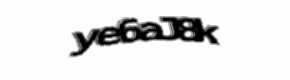 Security check image, please type the characters shown