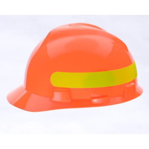 V-Gard Hard Hat Cap Style | MSA Safety | United States