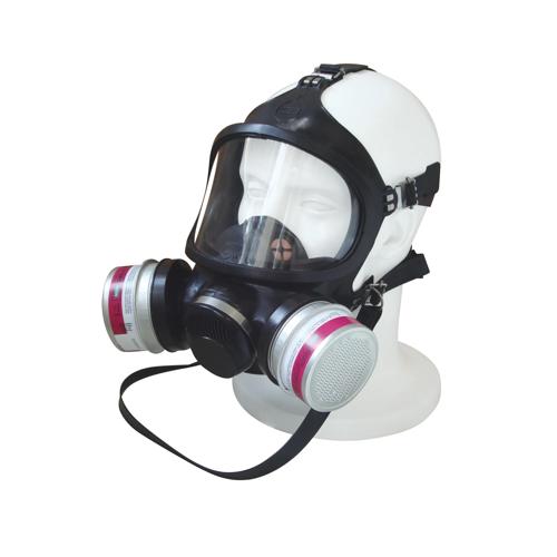 Ultra-Twin Respirator - Full Face Mask | MSA Safety | Brazil