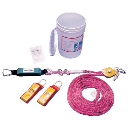 Gravity Temporary Horizontal Lifeline | MSA Safety | Japan