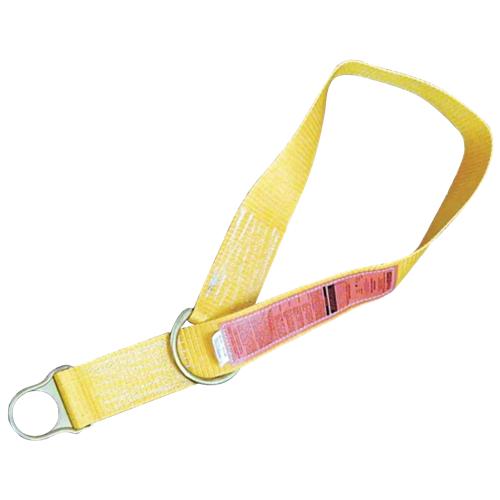 Web Straps and Slings | MSA Safety | United States
