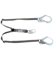 V-Series Standard Shock Absorbing Safety Lanyard | MSA Safety