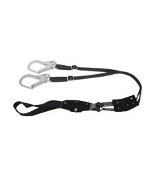 V-SERIES Shock Absorbing Safety Lanyard for Arc Flash | MSA Safety