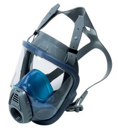 Lightweight Chin-Type Gas Mask | MSA Safety | United States