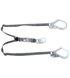 V-Series Standard Shock Absorbing Safety Lanyard | MSA Safety